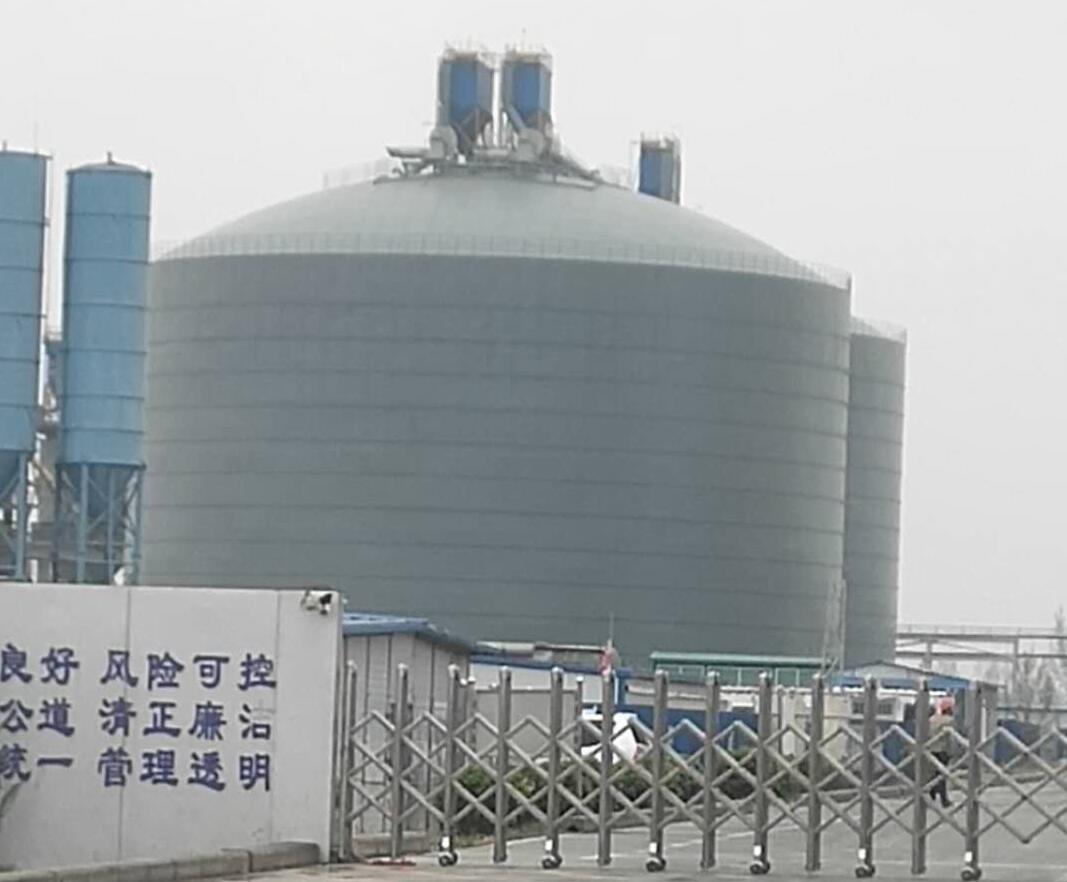 昌平4万吨粉煤灰储存库