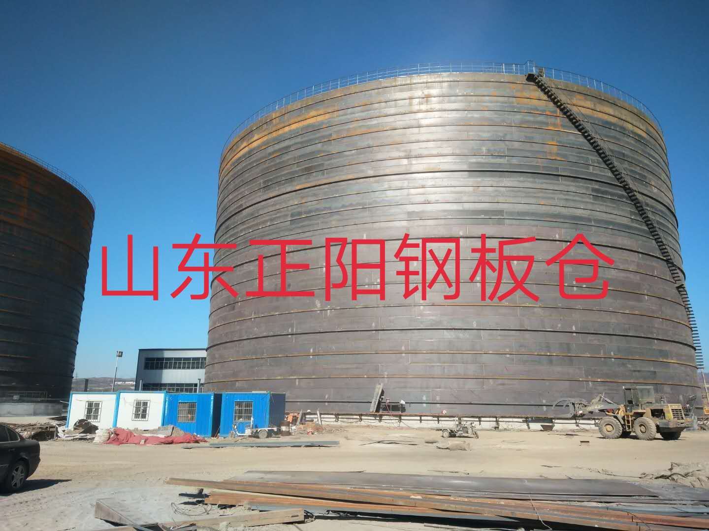 昌平什么是装配式钢板仓